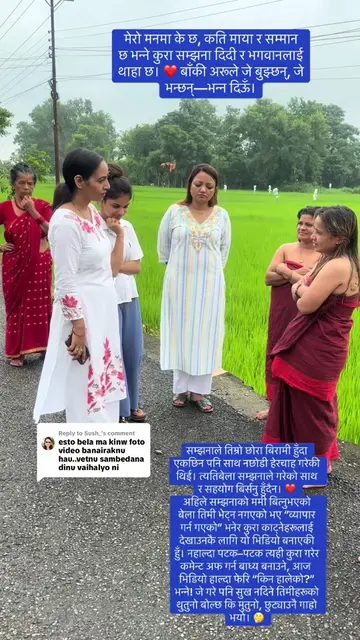 Replying to @Sush_ 
