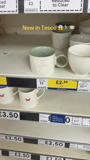 New in Tesco 😱🏃🍵 #newin #new #fyp #matcha #trending 
