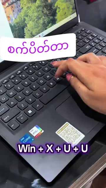 Laptop (Computer) ကို Shutdown နှင့် Restart အမြန်ချနည်း