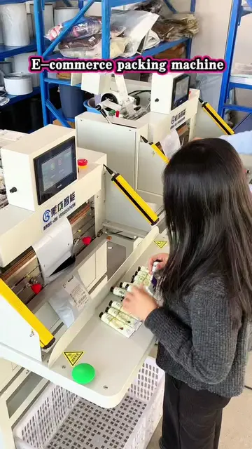 So this is how e-commerce packing and shipping works. The machine automatically 