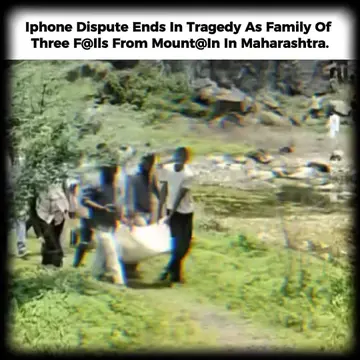 A Tragic  incident involving the Chhangude family in Chhatrapati Sambhajinagar h