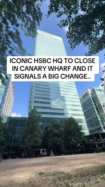 Something new is coming #hsbc #canarywharf #london #Tech