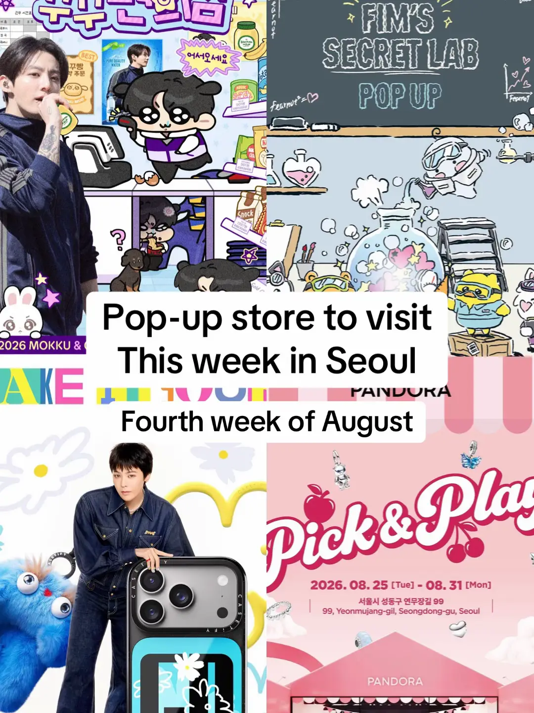 If you’re in Seoul this August, here are some of the latest pop-up stores happen