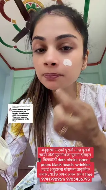 Replying to @Anju Paudel Pandit 