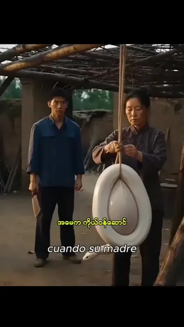 #ဘာသာပြန်ဇာတ်လမ်းများ #myanmartiktok🇲🇲🇲🇲 