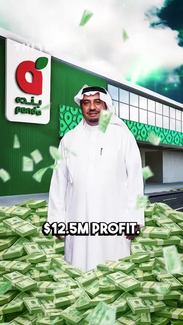 The CEO That Saved Panda 🛒🇸🇦 #panda #ksa #saudiarabia #ceo #saudilife @Panda 