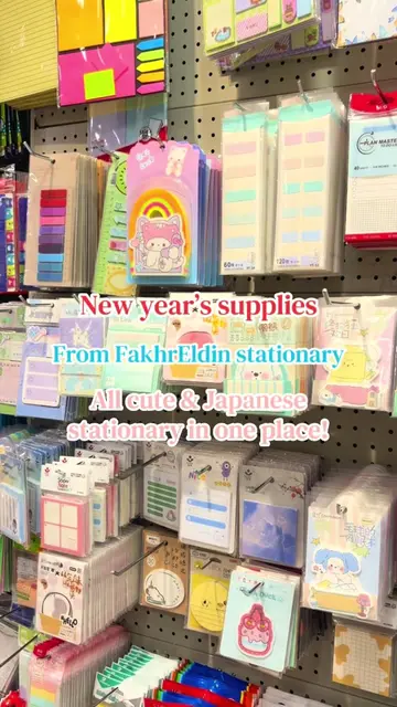 @fakhereldinstationery 💗 15% off for new year’s! 🌟 احلي ادوات مكتبية بتنوع رهي