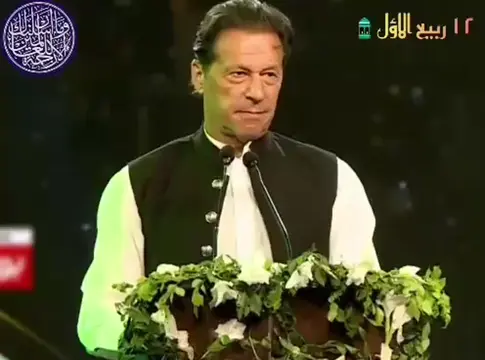 عاشقِ رسول ﷺ ہونے کے لئے ڈگریوں  یا دیگر قابلیت ضروری نہیں۔ جب اللہ انسان کے دل 