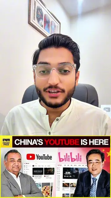 Bili bili China YouTube is Here 
