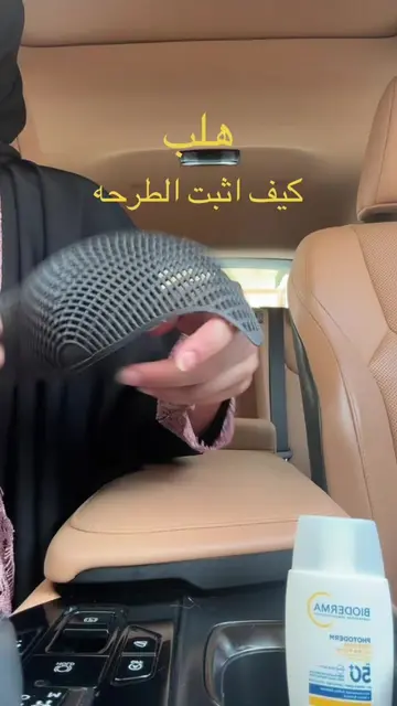 #lifestruggles #shein #viral #fyp #abaya 