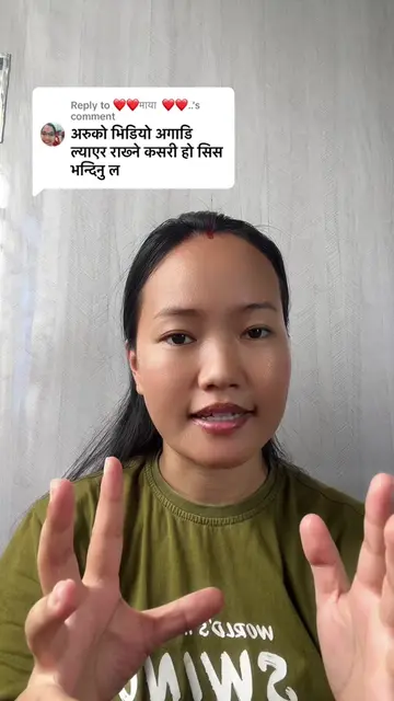 Replying to @❤️❤️माया  ❤️❤️..   videoko agadi video kasari rakhne? How to overla