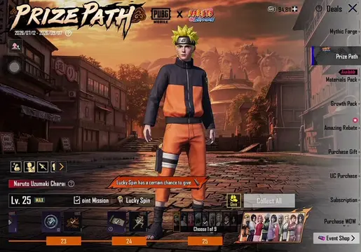 Important 🥶 #PUBGMOBILE #pubgmnextstarprogram #PUBGMS31 #b2ksamurai #foryou 