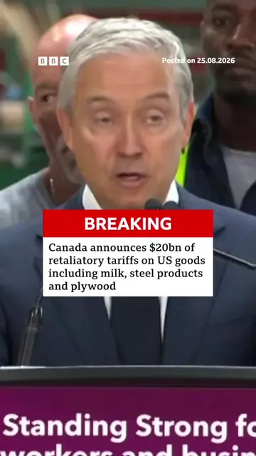 Canadian Finance Minister François-Philippe Champagne has announced $20bn of ret
