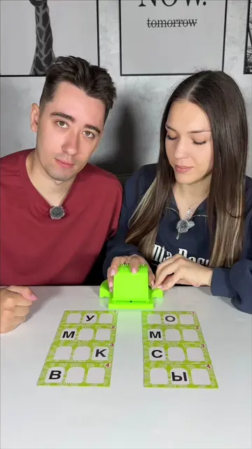 Think of a word, take the appropriate letters and make a word#boardgames #gamesf