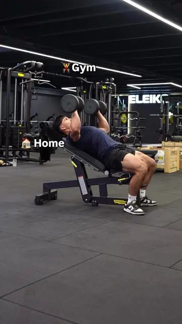 Gym 🆚Home workout 🏠 #homeworkout #fitness #workout #gym #gymtok 