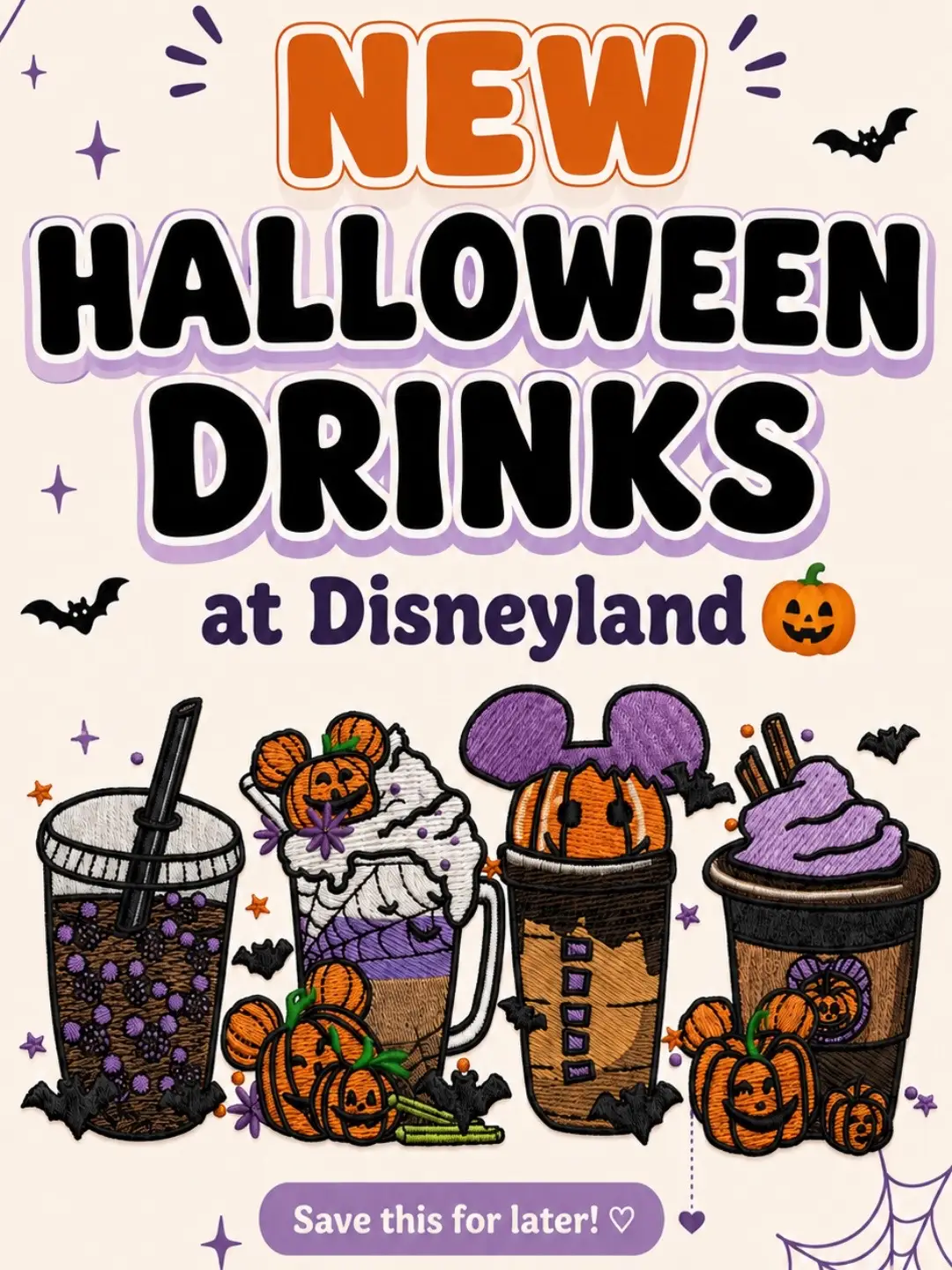 Disneyland’s Halloween drinks are here! 🎃☕️ ✨ Save this guide for your next tri