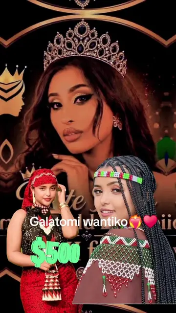 #oromotiktok❤️💚❤️ethiopiantiktok #wantiya🙏🥰 @Wantiya 🌎🎀 