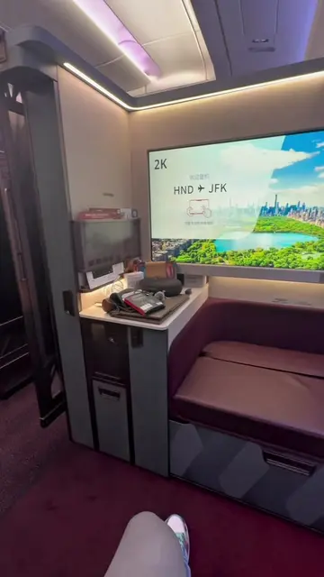 Here's what it's like flying first class on Japan Airlines from Tokyo to New Yor