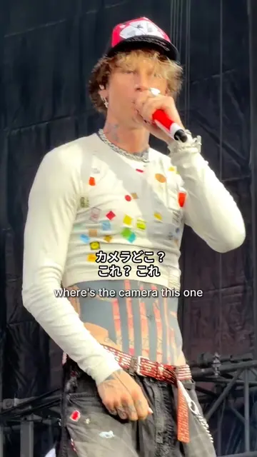 Y’all see how literally every Japanese person over there loves JJK? Only some We