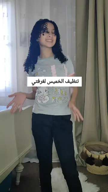 تنظيفة الخميس لغرفتي 🧹🧼