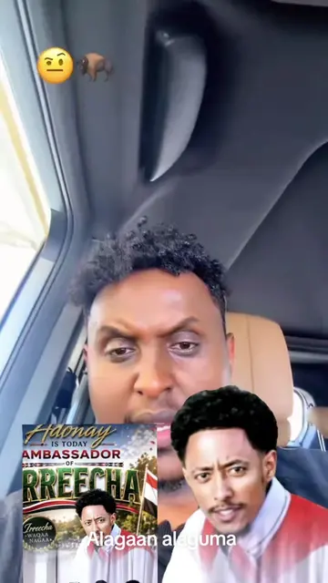 #oromotiktok❤️💚❤️ethiopiantiktok #ethiopian_tik_tok🇪🇹🇪🇹🇪🇹🇪🇹 