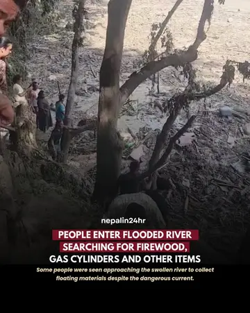 As floodwaters continue to flow with strong currents, some people have been seen