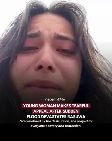 A heartbreaking moment has emerged from Rasuwa after the sudden flood caused wid