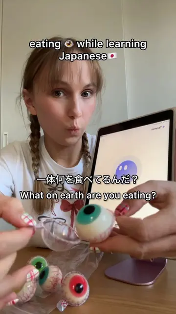 AD | eyeballs, the perfect study snack😋 Tenmin app (custom roleplay) #learnjapa