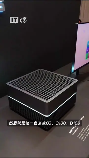 XIAOMI's New Mini PC Just OUTGUNNED Apple's Mac Mini For Local AI #news #technol
