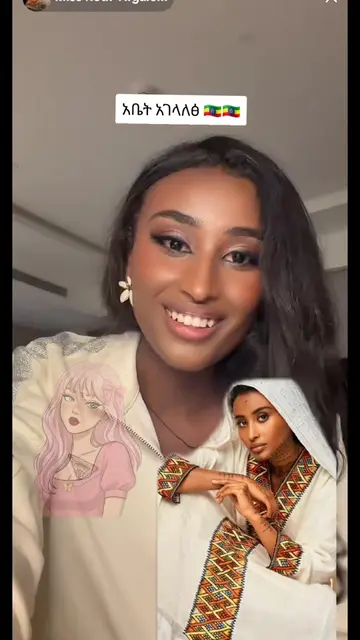 @Miss Ruth Yirgalem #ethiopian_tik_tok🇪🇹🇪🇹 #ኢትዮጵያ_ለዘለዓለም_ትኑር🇪🇹🇪🇹🇪🇹 #ti