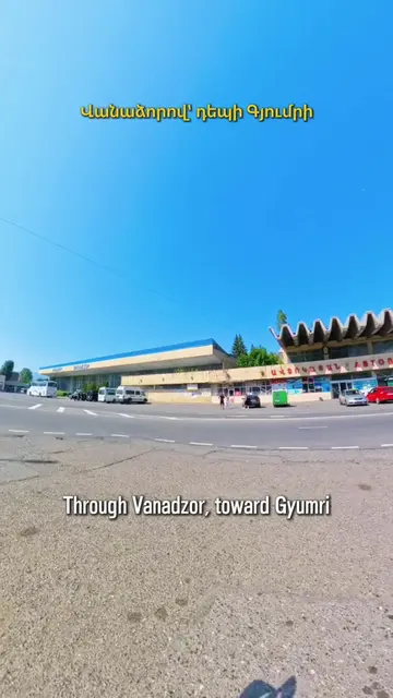 Vanadzor — First City on My Armenia Run 🇦🇲 Հայաստանում իմ վազքի առաջին քաղաքը 