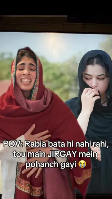 MUJHE HE BATANA PARAY GA BHAI! #zanjeerein #episode #humtv #pakistanidrama #funn