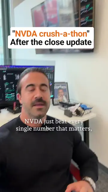 It wasn't the initial print that has NVDA ripping after hours, it's the jump fro