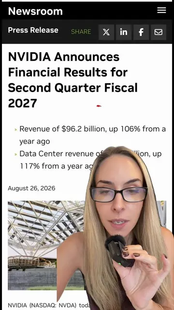 NVIDIA Q2 earnings 👀