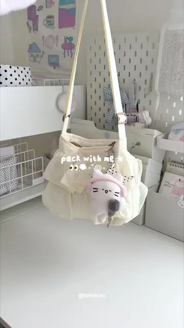 cute slingbag 👀🎀 #sevine #elfyslingbag #taswanita #koreanstyle 