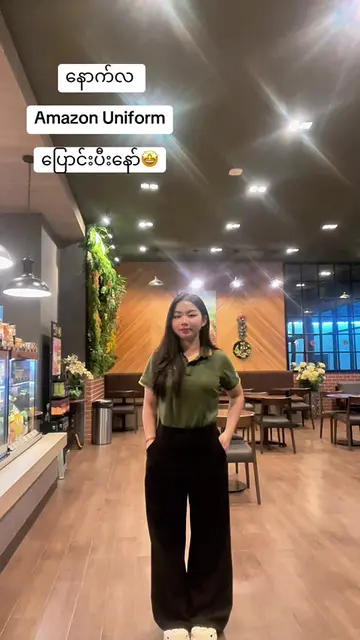 စောင့်နေခဲ့တာ ဒီချိန်ကို @Yar Haru  @Yar Haru  @Yar Haru  #amazon #fypage #fypシ゚