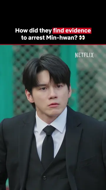 They finally got to catch Min-hwan 😮‍💨 📺: #SpookyInLove #SembangEntertainment