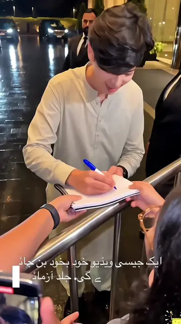 🔥✨Complete Tutorial for Viral Celebrity‑Signature Imitation AI Photo Trend🔥 💥