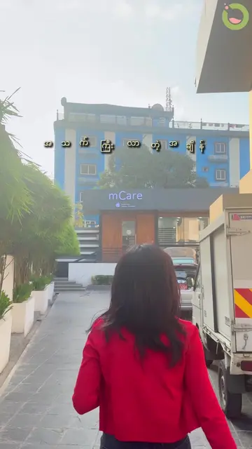 ကျွန်မနားလည်ထားတဲ့ ရင့်ကျက်ခြင်း၊ လူကြီးဖြစ်ခြင်းရဲ့ အဓိပ္ပာယ် #Grownup #adultin