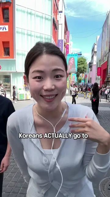 Forget the tourist traps—here’s where locals actually go in Myeongdong!  1️⃣ Lan