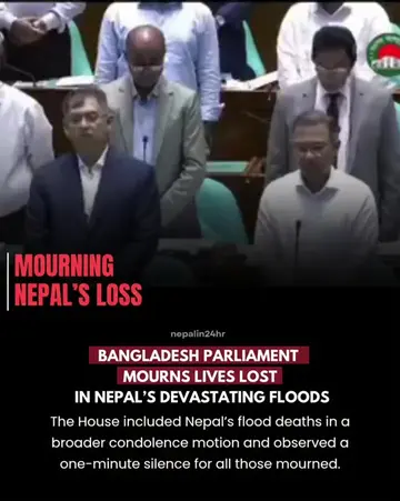 Bangladesh’s National Parliament has expressed profound shock and sorrow over th