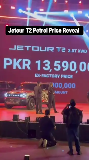 Jetour T2 Gasoline (XWD) Price reveal 