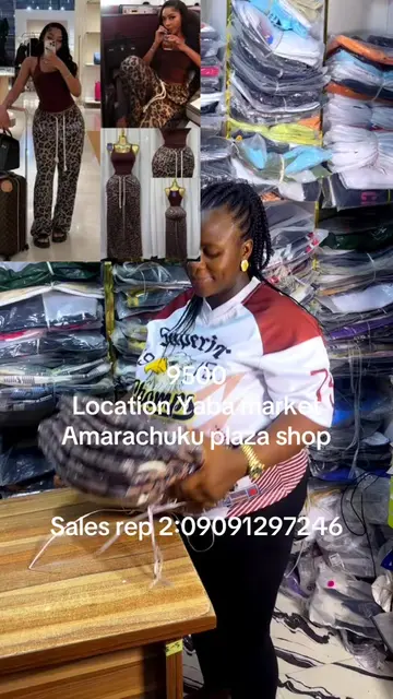 #fyppppppppppppppppppppppp #benintiktok🇧🇯 #fypシ゚viral #goviraltiktok♥️ #roundn