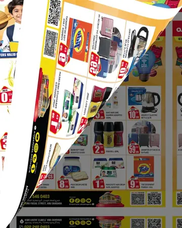 🎒🔥 **MEGA SCHOOL DEALS ARE HERE!** School shopping just got **BIGGER, BETTER &