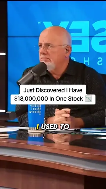 Would You Keep $18M In A Single Stock 😳 #daveramsey #finance #ramsey #podcasts 