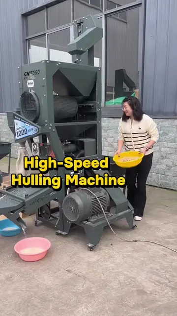 🔥 High-Speed Hulling Machine 🌾 ⚡ Fast & Efficient 💪 Capacity: 1,000 KG/H (1 T