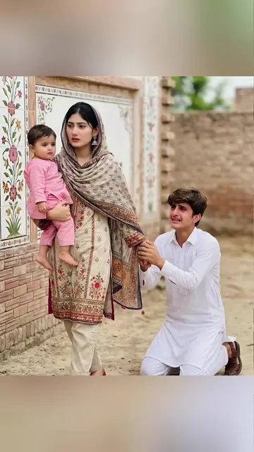 🥺🥺🥺🔥🔥🔥AI-generated kon se pyari ha lookFree AI🌹🥀😘 Template 👇👇👇 New C