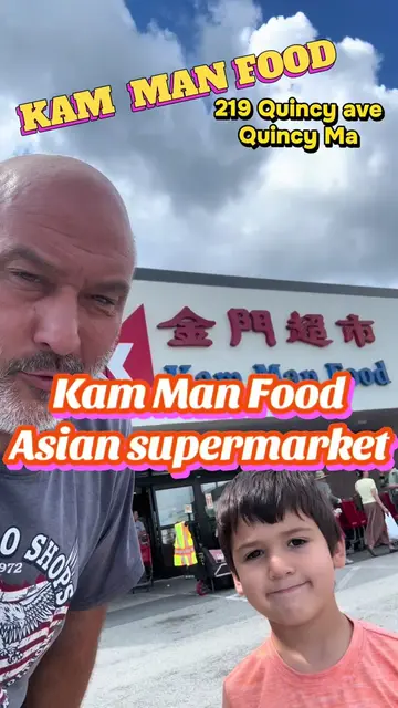 🛒🥢 KAM MAN FOODS IN QUINCY! 🥢🛒 We had some extra time today, so we decided t