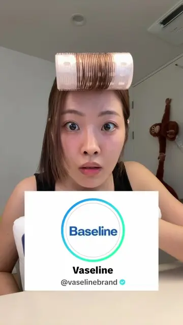 they changed their pfp to baseline 😭