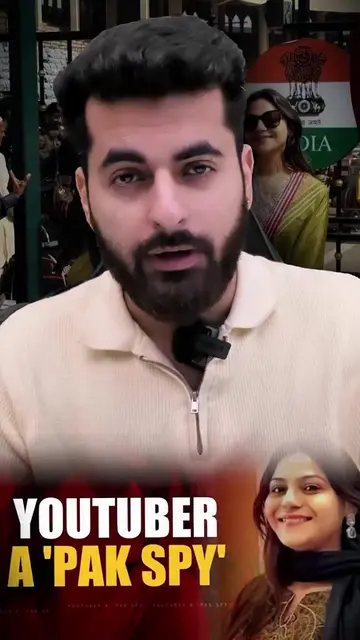 Pakistan's digital spy exposed. #Tech #technology #ezexplains #apple #newtrend 